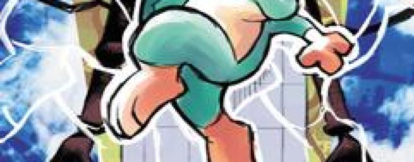 RUBATO Build  Free Download 22441378